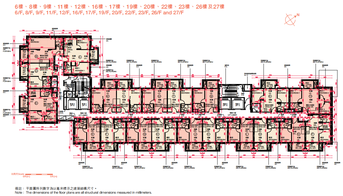 The Haddon 標準層平面圖 453個單位布局設計